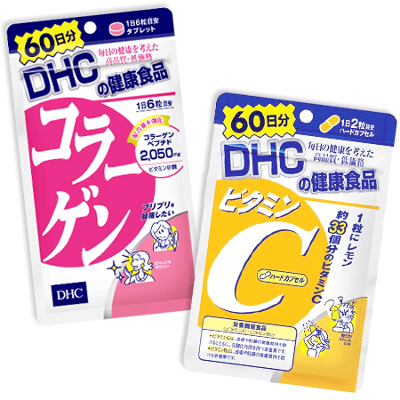 dhc vitamin c ราคา ,dhc vitamin c วิธีกิน, dhc vitamin c กินตอนไหน ,dhc vitamin c 60 วัน ,dhc vitamin c มีขายที่ไหน, dhc vitamin c ,dhc vitamin c ดีไหม, dhc vitamin c กินวันละกี่เม็ด ,dhc vitamin c การกิน, dhc vitamin c รีวิว,dhc Collagen ราคา ,dhc Collagen วิธีกิน, dhc Collagen กินตอนไหน ,dhc Collagen 60 วัน ,dhc Collagen มีขายที่ไหน, dhc Collagen ,dhc Collagen ดีไหม, dhc Collagen กินวันละกี่เม็ด ,dhc Collagen การกิน, dhc Collagen รีวิว, DHC 60 วัน รีวิว,