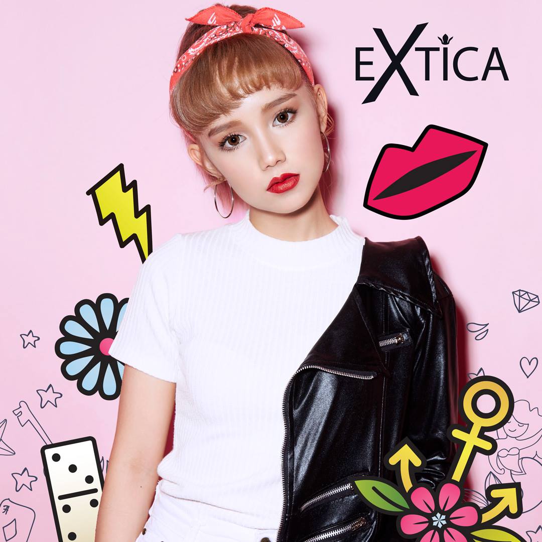 Extica, Extreme Soft Touch Lipstick, ลิปสติกเอ็กติก้า