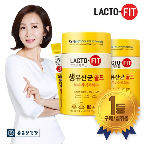 Lacto-fit Synbiotic 1กล่อง/50 ซอง ดีท็อก ช่วยล้างสารพิษตกค้างในลำไส้สำหรับคนที่ท้องผูก ขับถ่ายไม่ออกเป็นเวลานานจะไปช่วยดีท็อก ให้ระบบขับถ่ายได้ทำงานปกติ มีสุขภาพดี