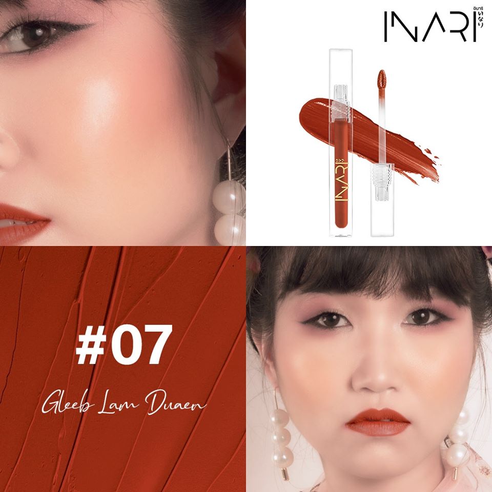 Inari, Inari Lip And Cheek, Inari กลีบลำดวน, ลิปสติกเนื้อกำมะหยี่, Inari 2in1, Inari รีวิว, inari ซื้อที่ไหน, Inari ขาย, Inari ลิปสติก