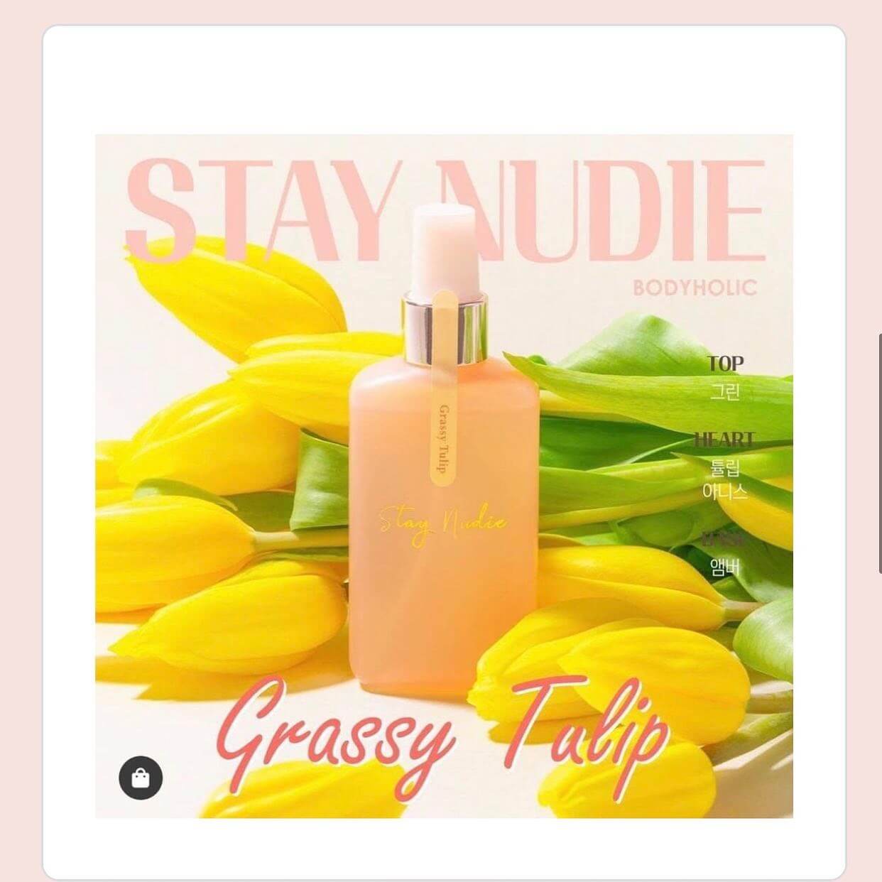 BODYHOLIC Stay Nudie Hair & Body Mist Grassy Tulip 100 ml น้ำหอมที่ใครๆก็ยกให้ว่าเป็น dupe byrado La Tulipe กลิ่นดอกทิวลิปที่ไม่หวานเลี่ยน หอมสดชื่น ฉีดได้บ่อยทุกโอกาส