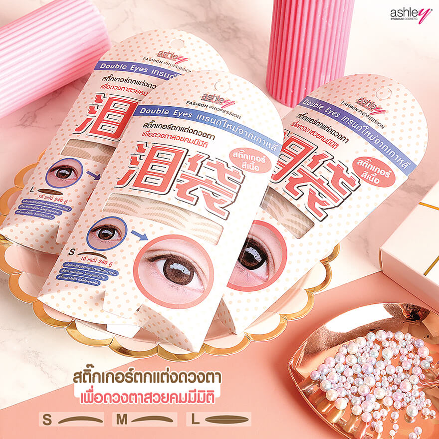 Ashley Two Step Mascara A188,Mascara,Ashley ,มาคร่า,Skinny Eyebrow Pencil,Ashley Highlight Blush Bronze Palette,Ashley Double Eyes No.01 Size S A-336-01 