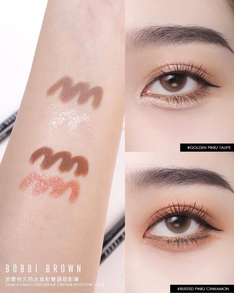  BOBBI BROWN Long Wear Cream Shadow Stick 0.9g #TAUPE ,   BOBBI BROWN  อายแชโดว์,  BOBBI BROWN  อายแชโดว์ ราคา ,  BOBBI BROWN  อายแชโดว์ รีวิว, อายแชโดว์เนื้อครีม ,โทนน้ำตาล